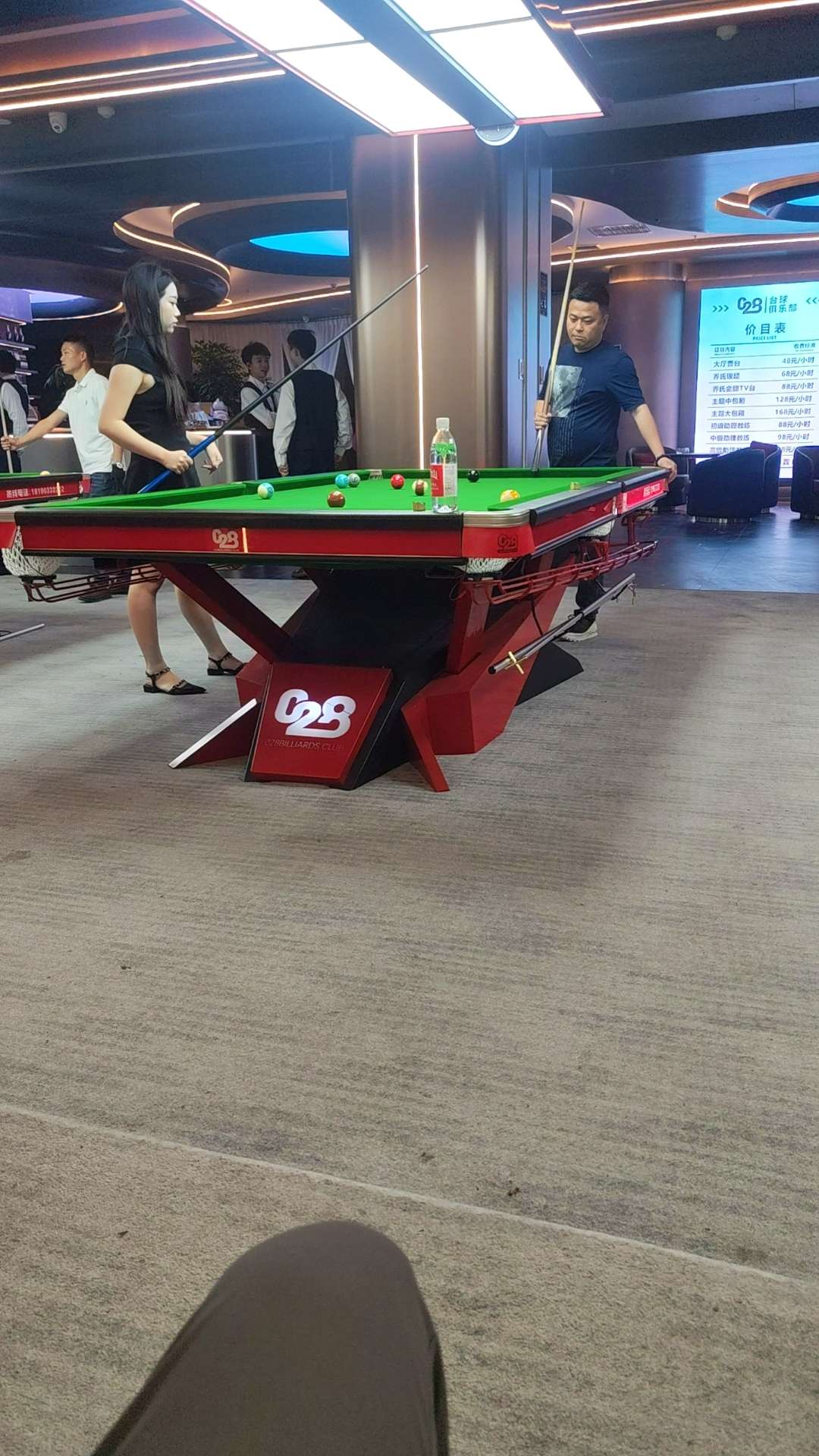 找台球搭子
