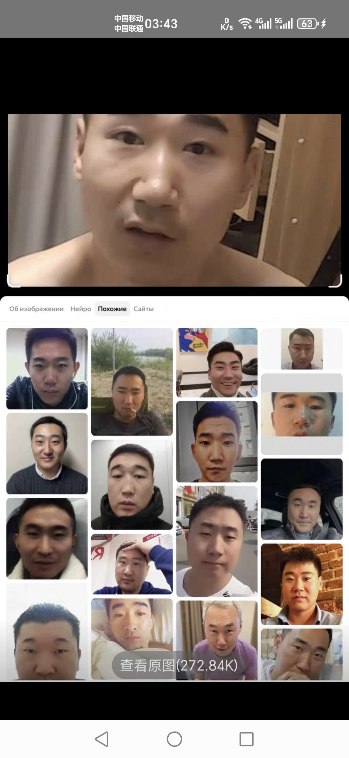 找运动搭子
