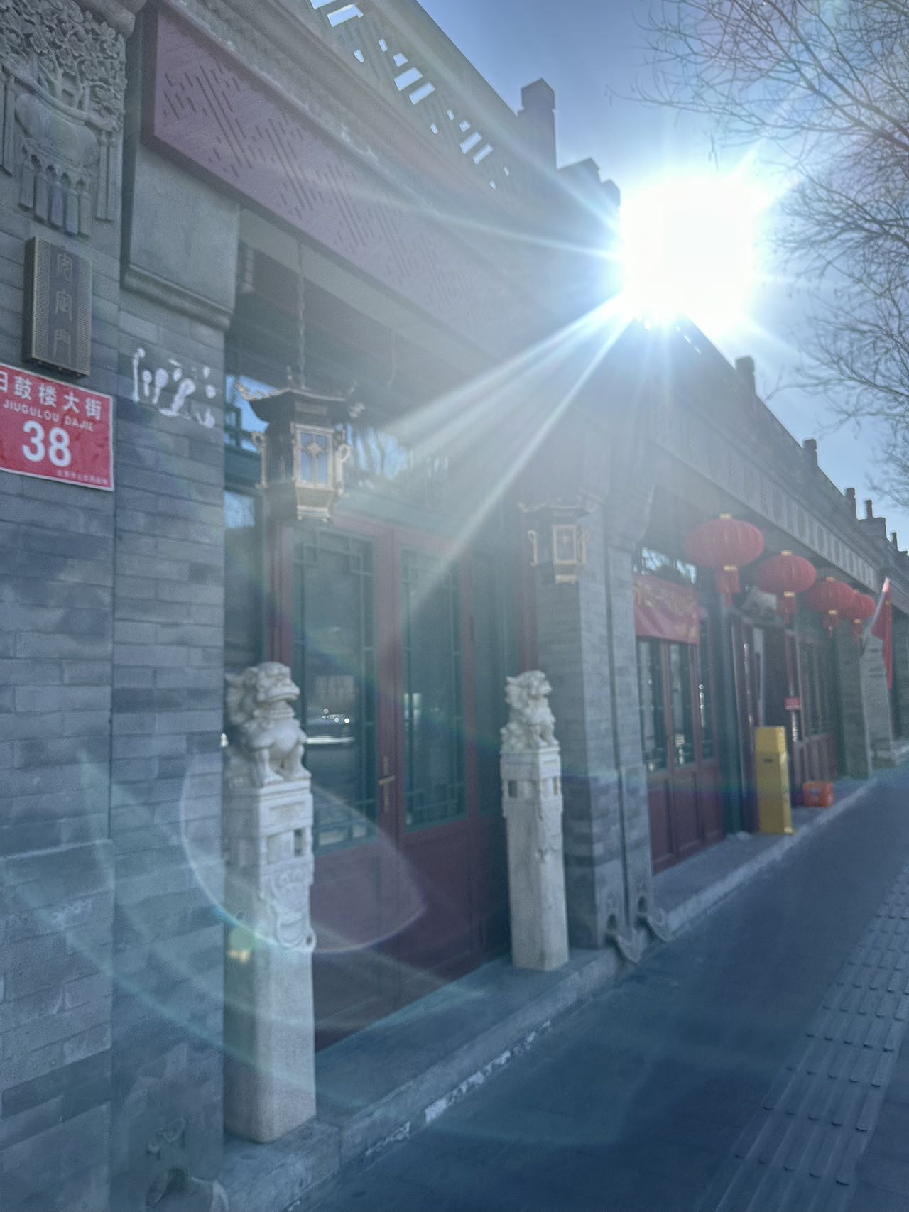 找旅游搭子