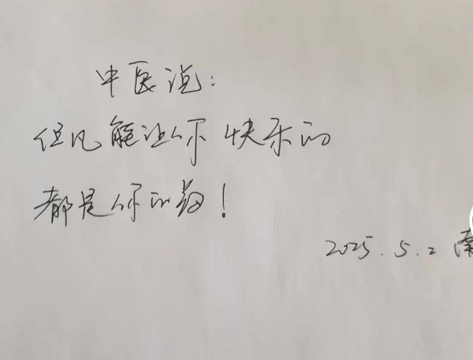 找唱歌搭子
