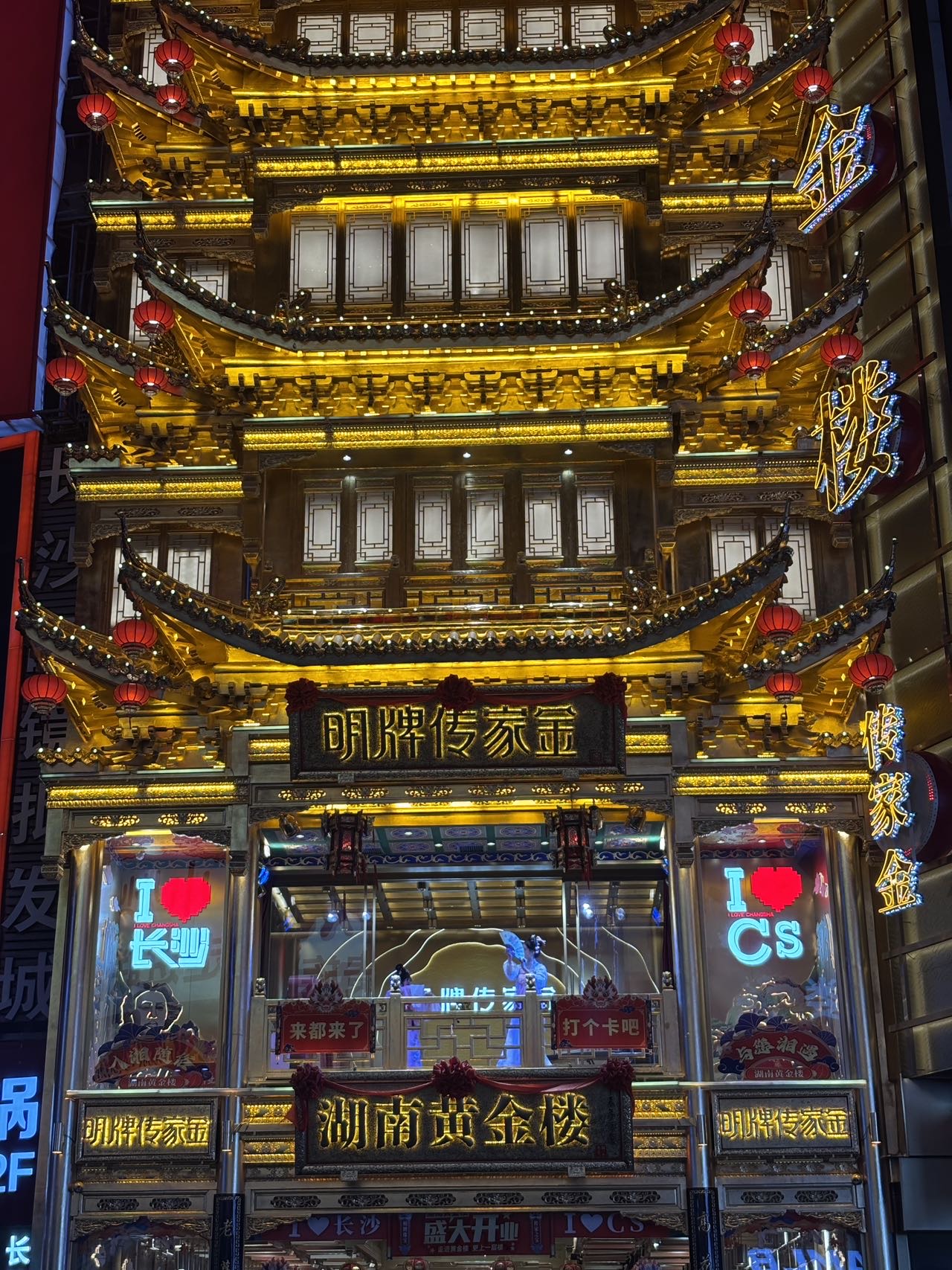 找游戏搭子