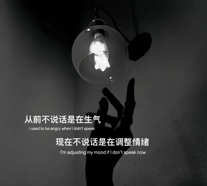 找聊天搭子