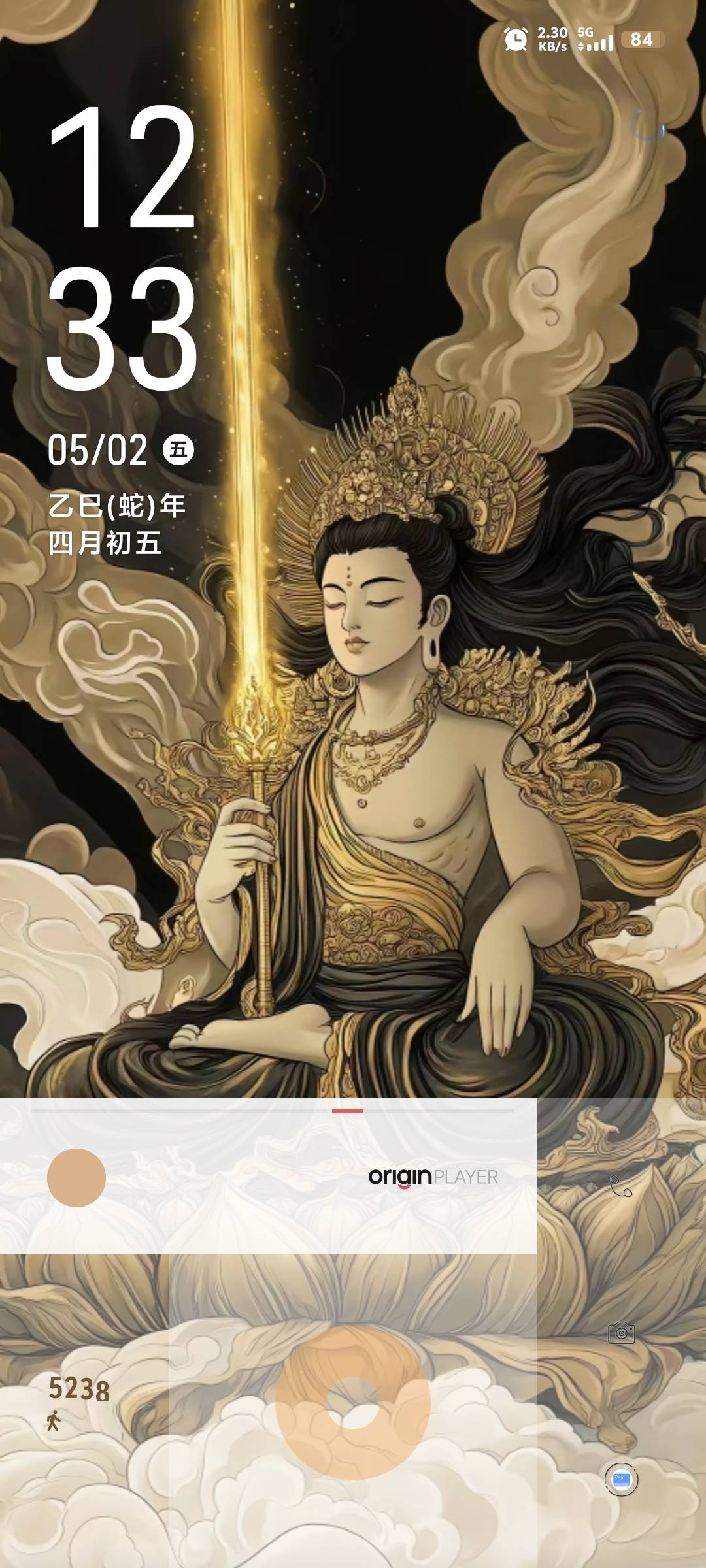 找台球或麻将搭子