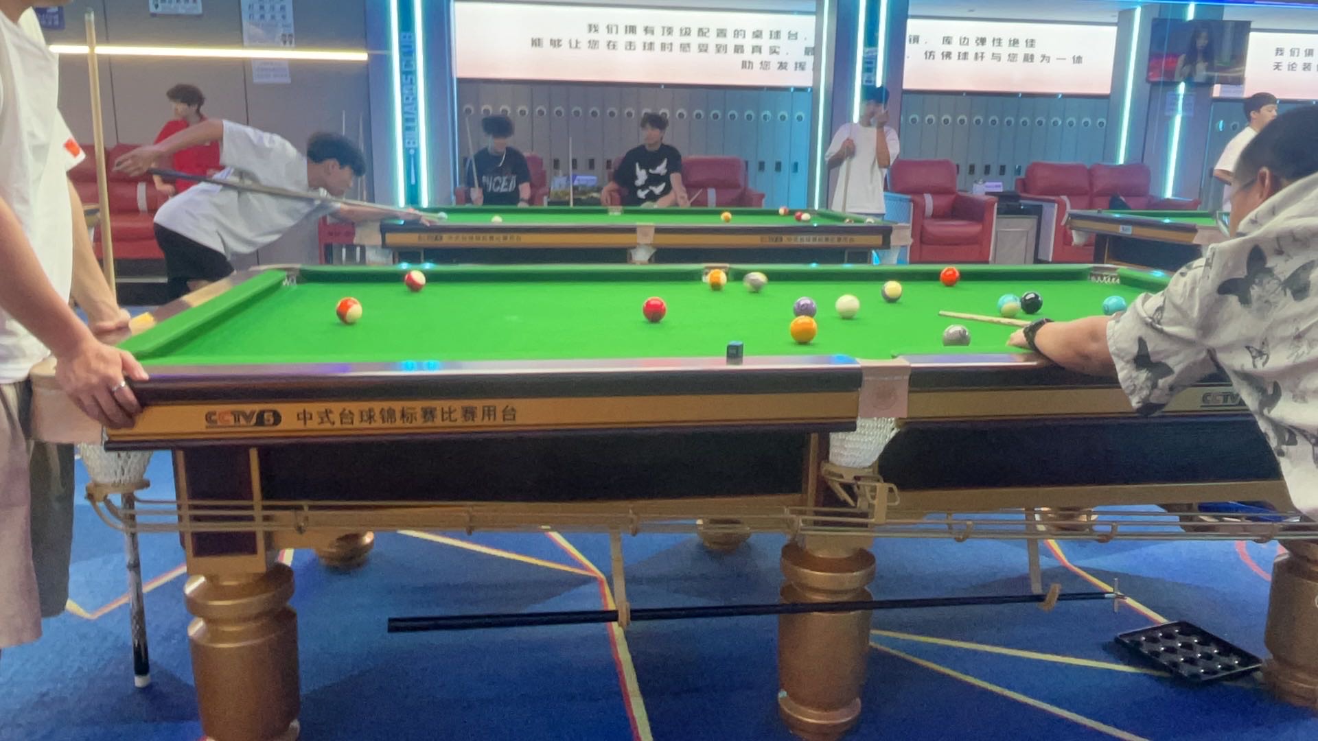 找台球搭子