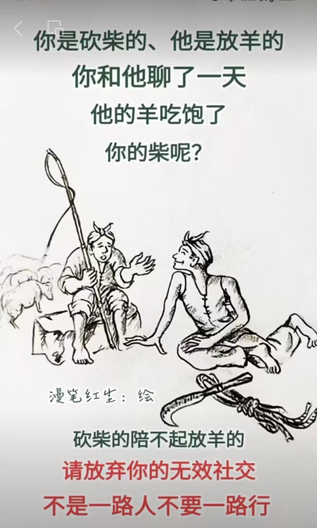 找学习搭子