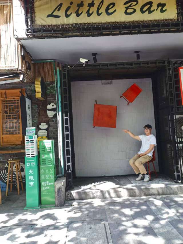 找聊天搭子