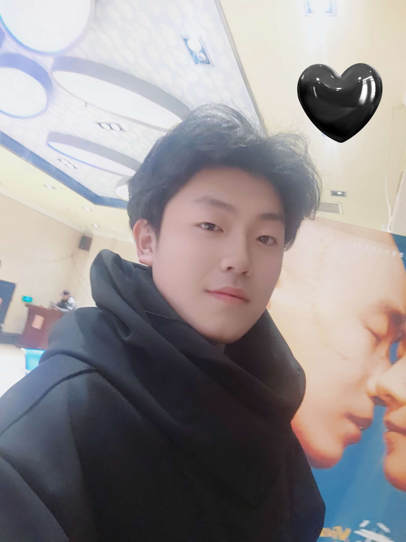 找久伴搭子