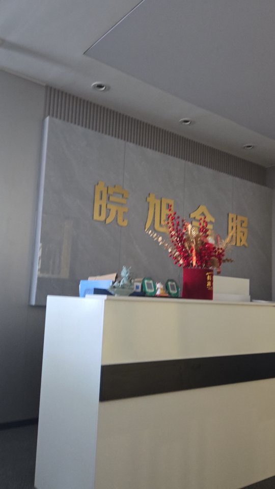 找麻将旅游搭子