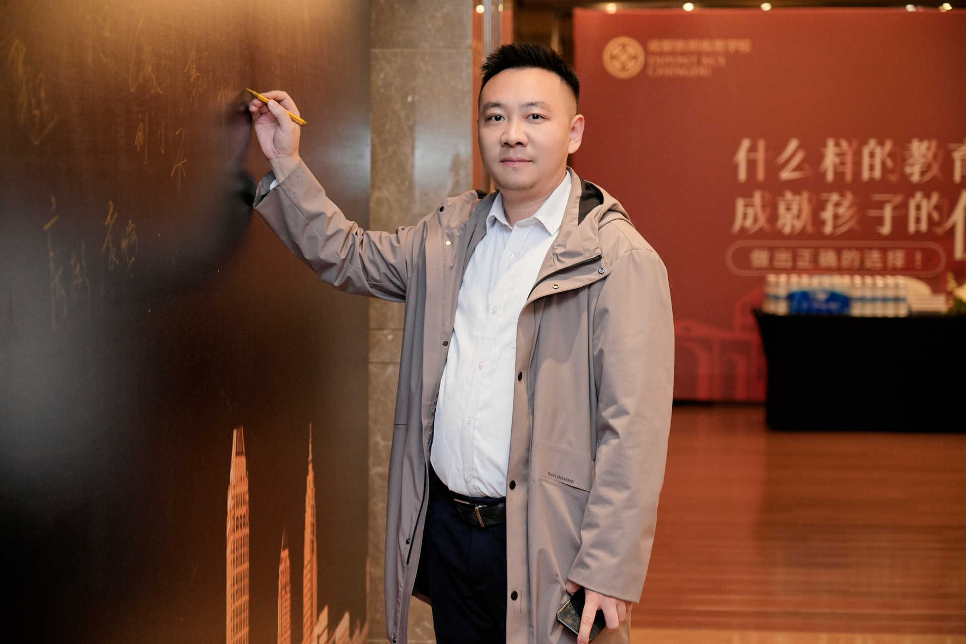 找旅游搭子