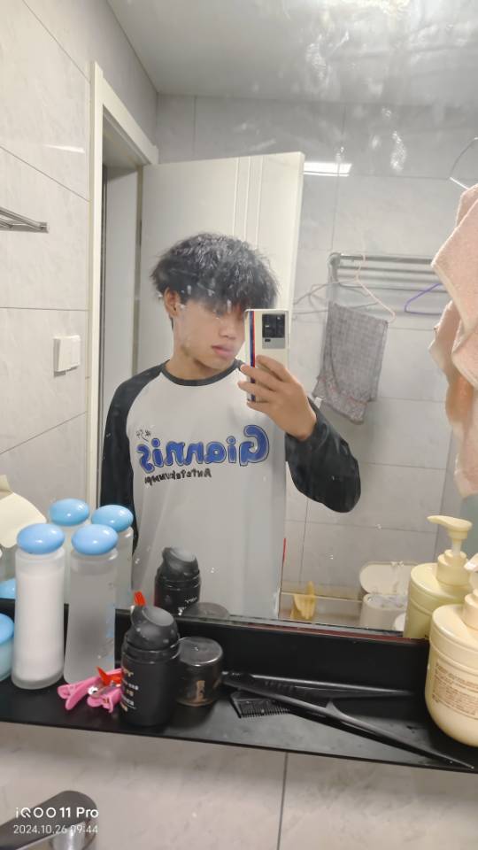 找玩搭子
