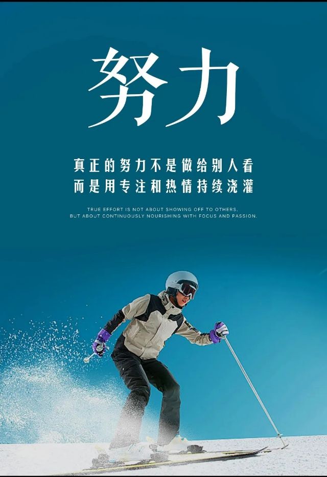 找学习搭子