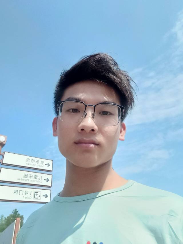 找旅游搭子