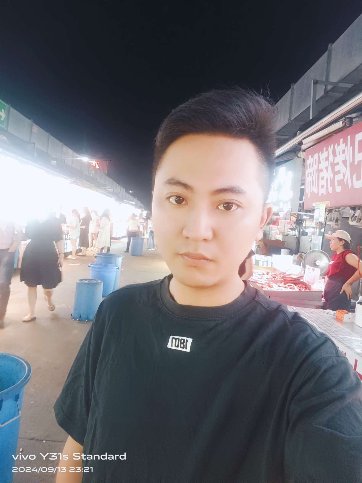 找旅游逛街搭子