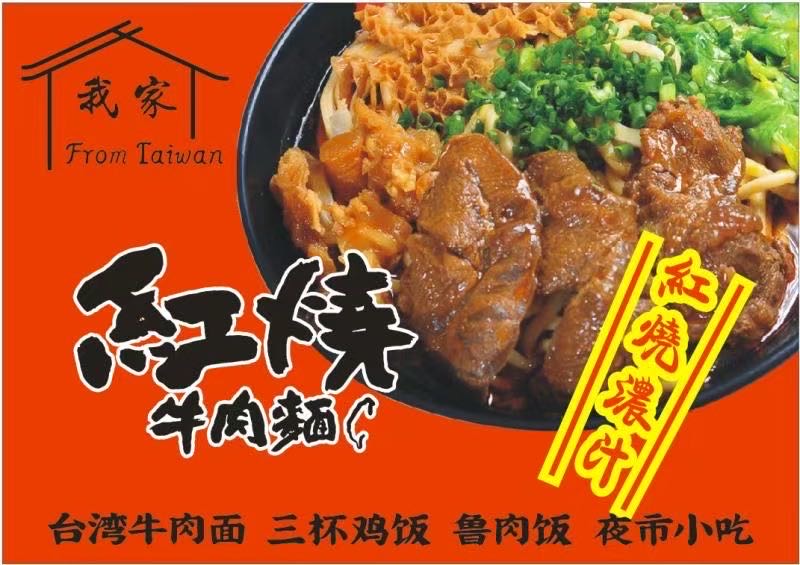 找桌球搭子