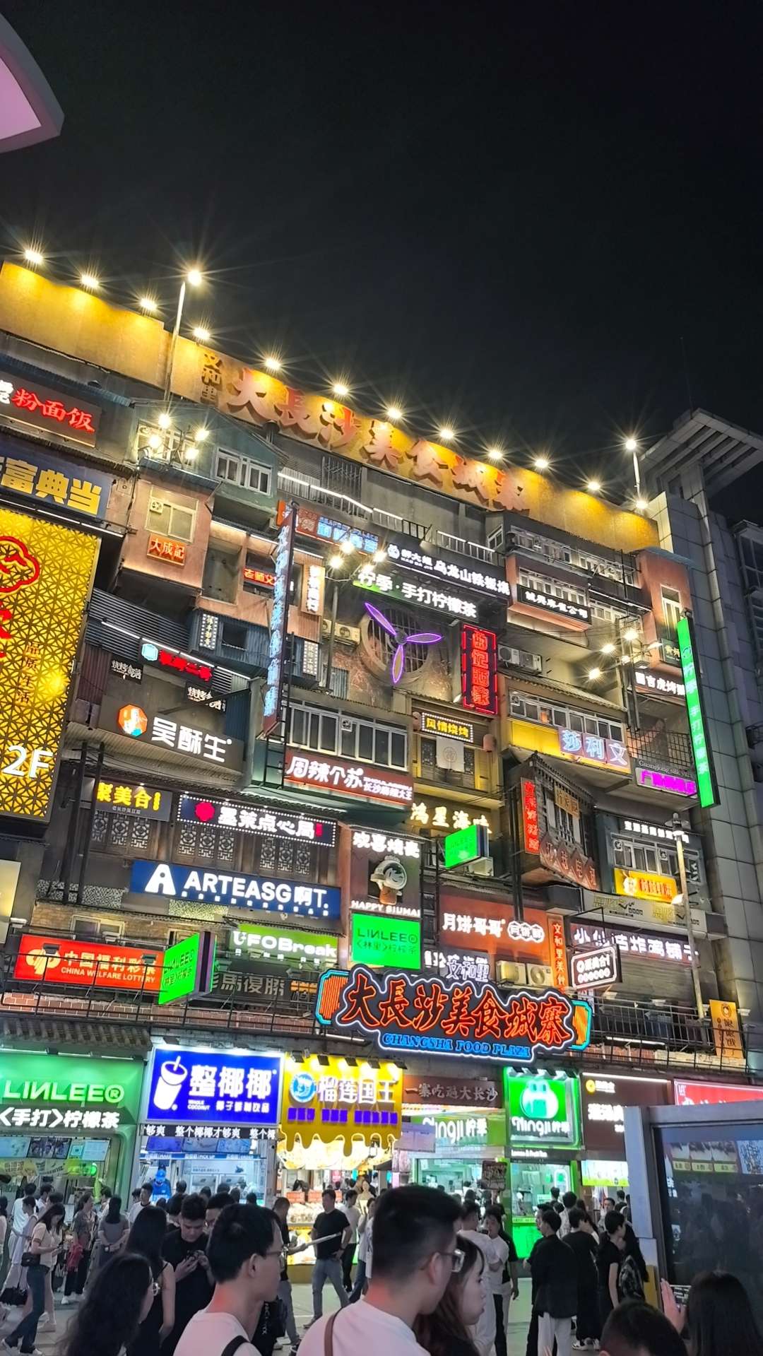 找骑行搭子