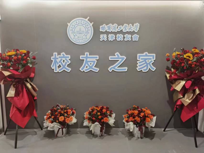 找聊天搭子
