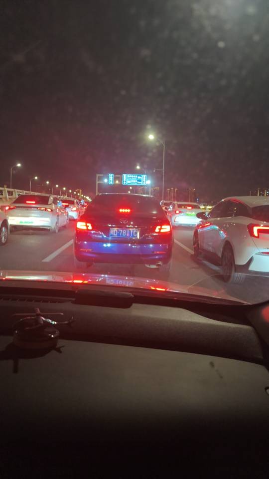 找休闲搭子
