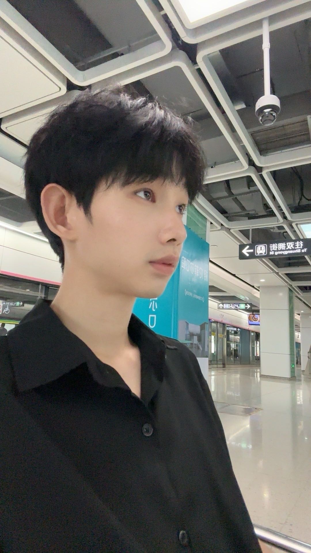 找爬山搭子