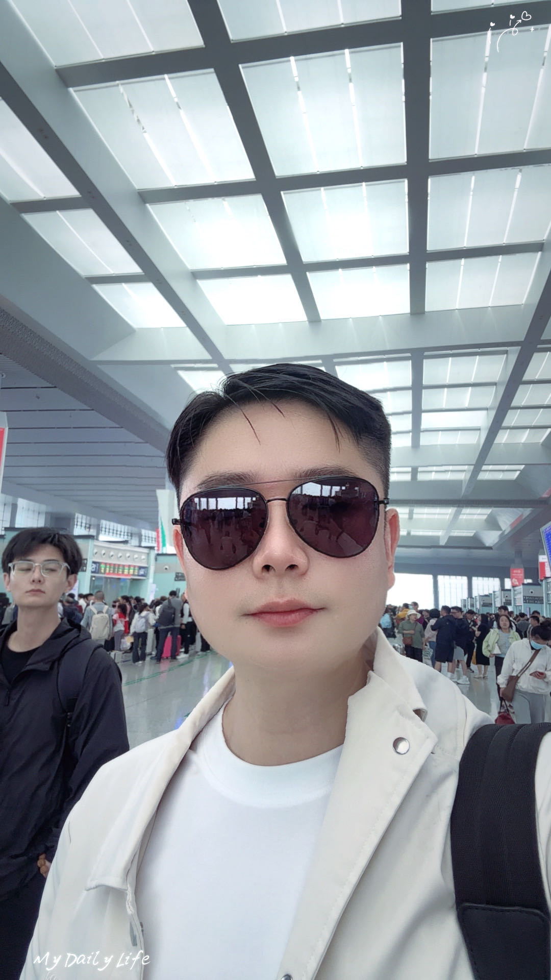 找一起去青岛搭子