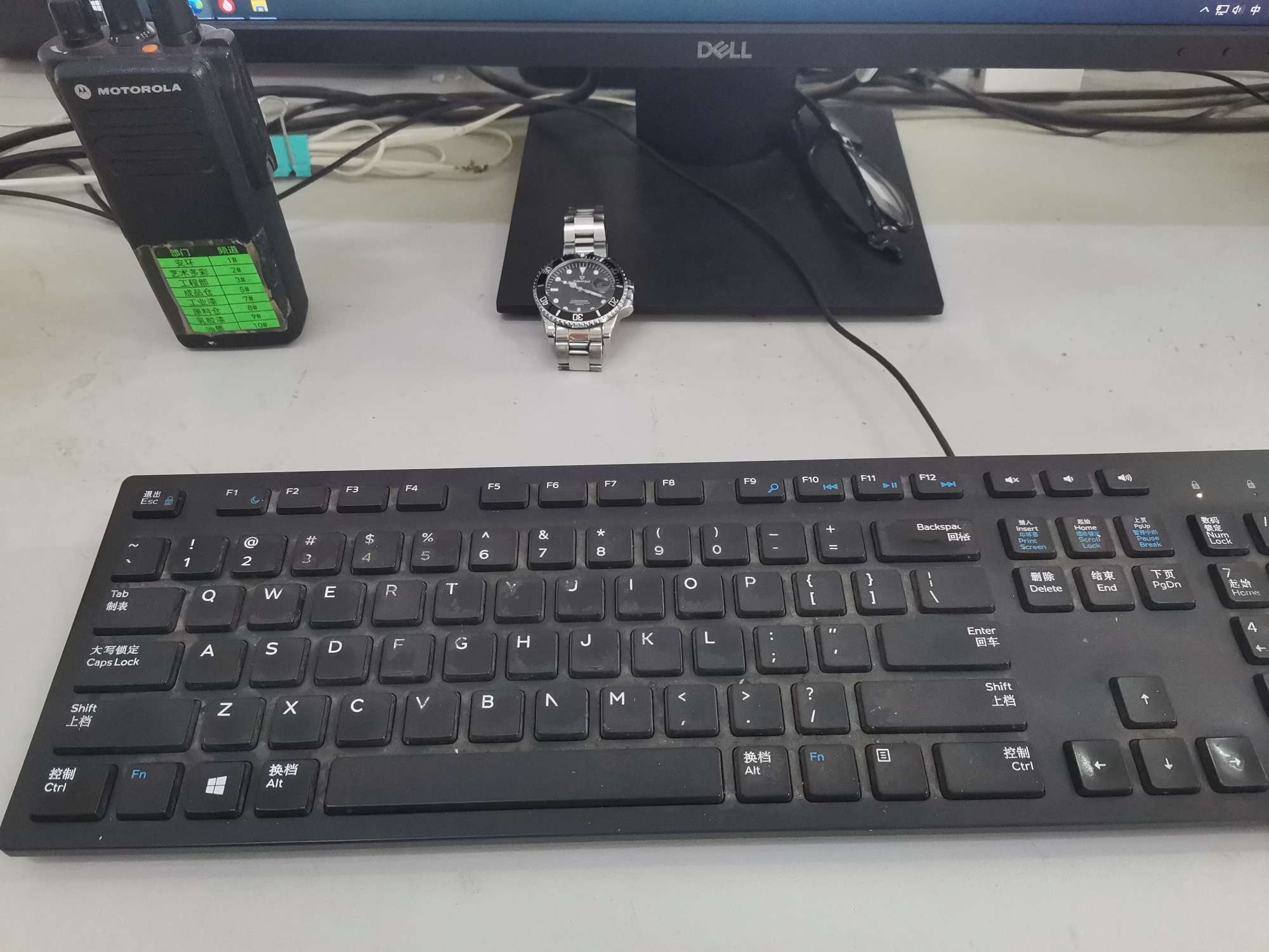 找散步搭子