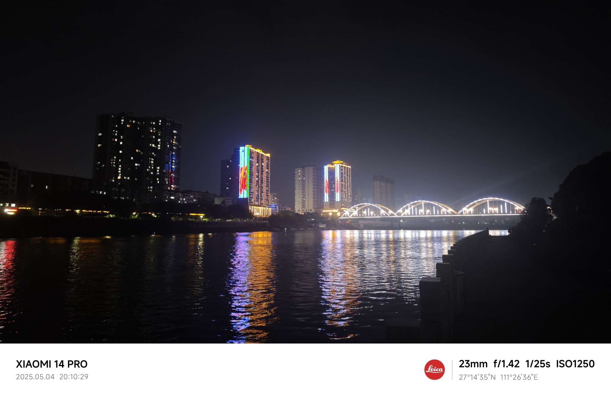 找运动台球旅游搭子