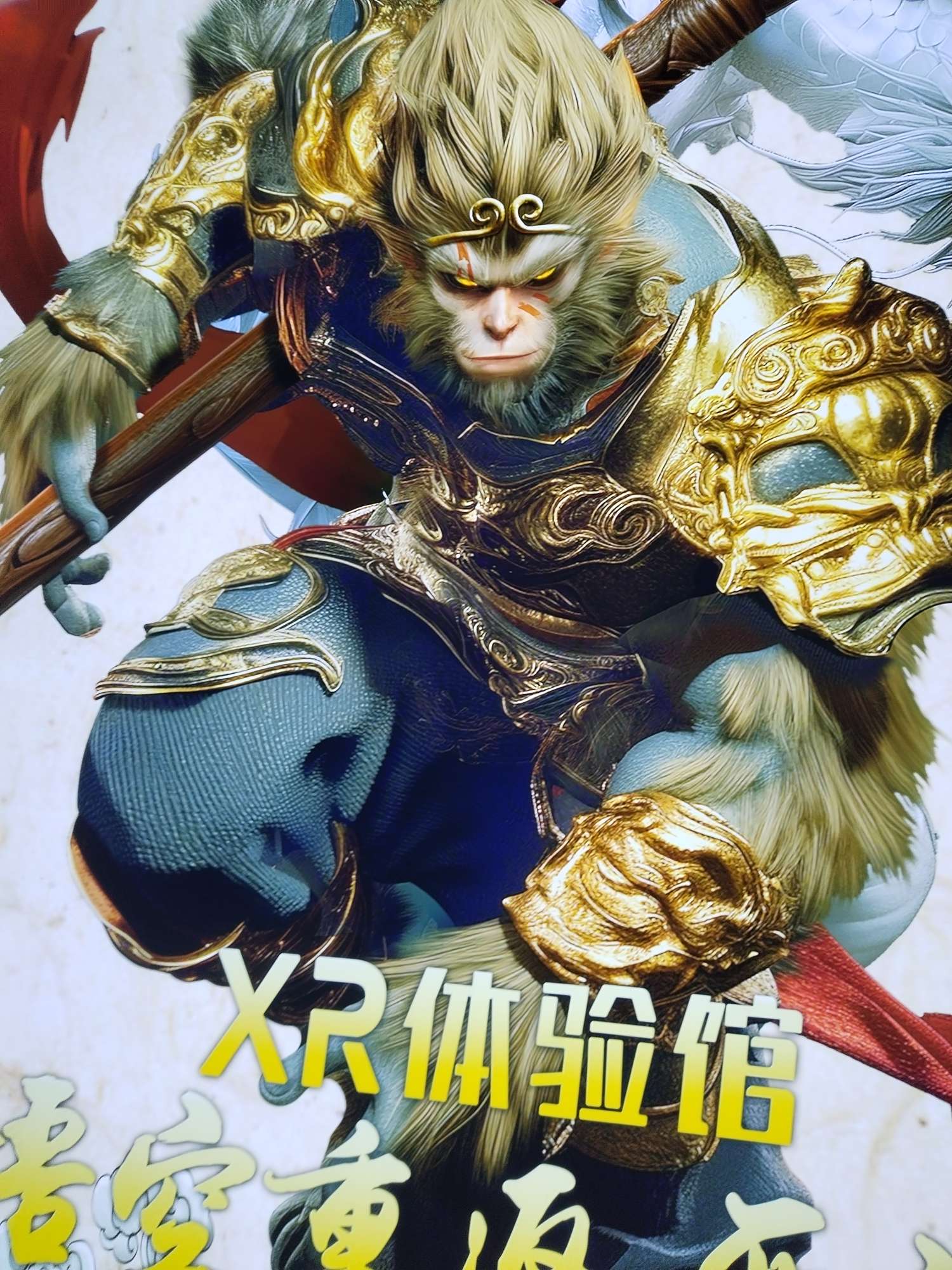 找户外自驾游搭子