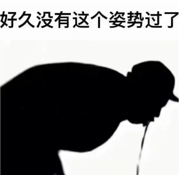 找游戏搭子