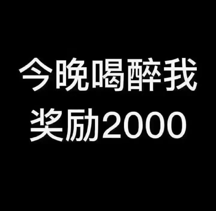 找游戏搭子