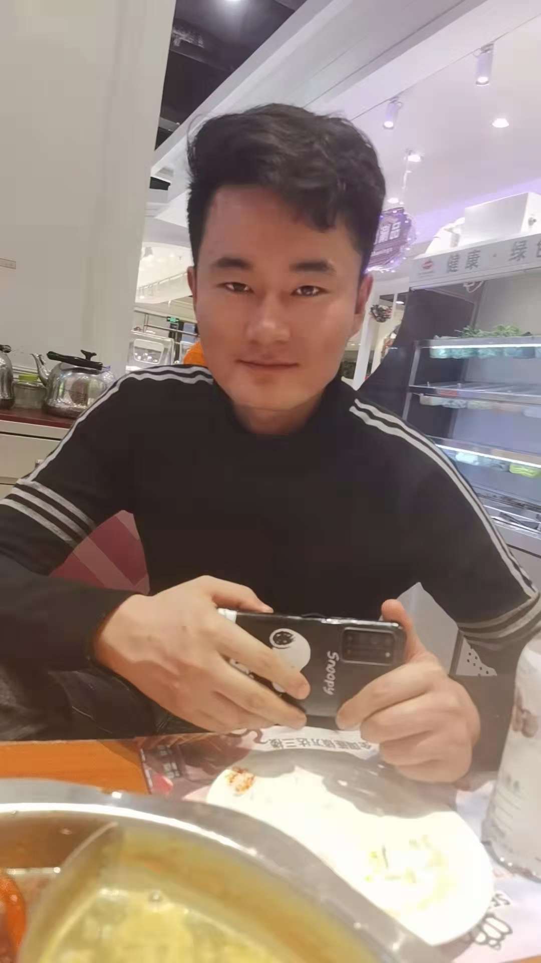 找聊天搭子