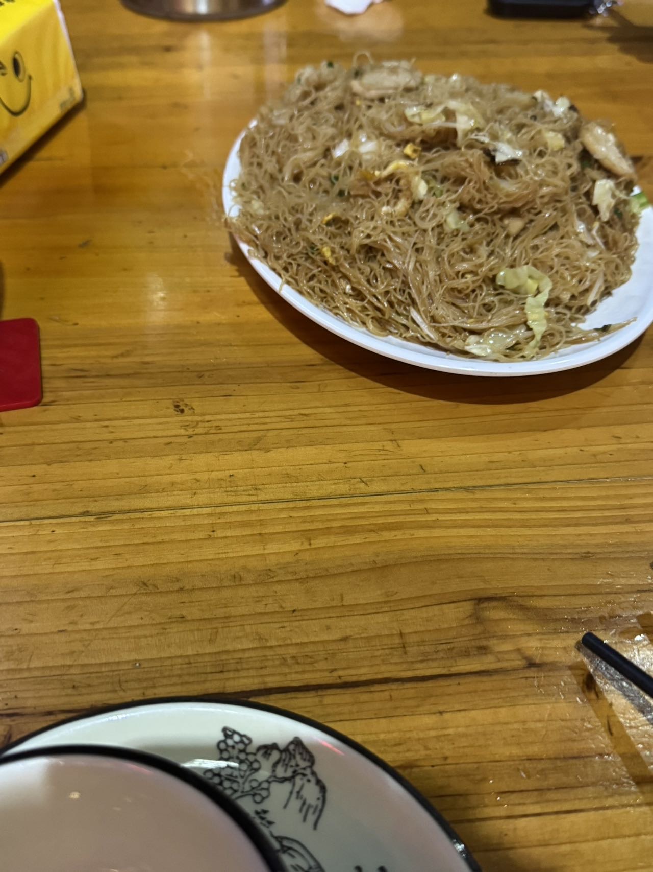 找运动搭子