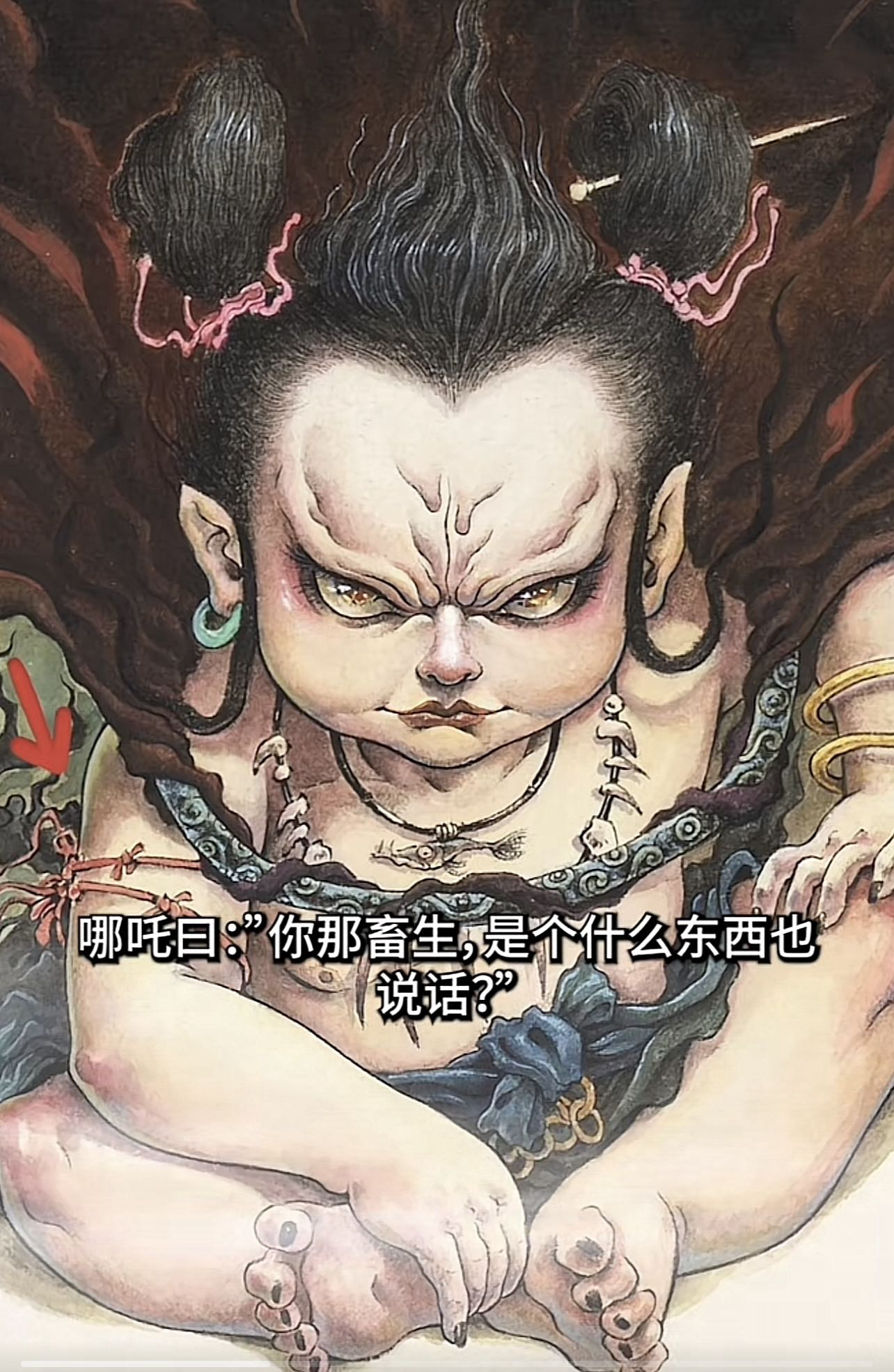 找台球搭子