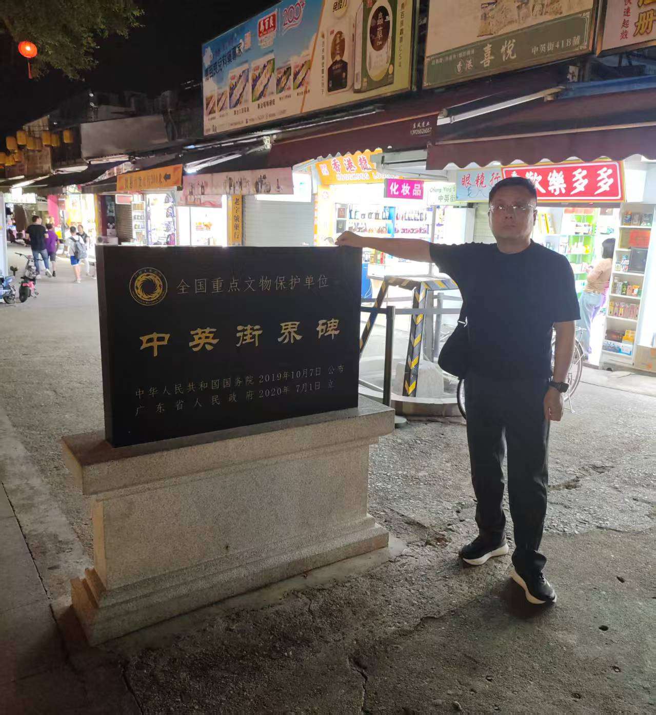 找看电影搭子