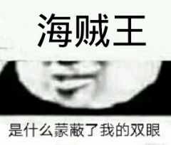 找唱歌搭子
