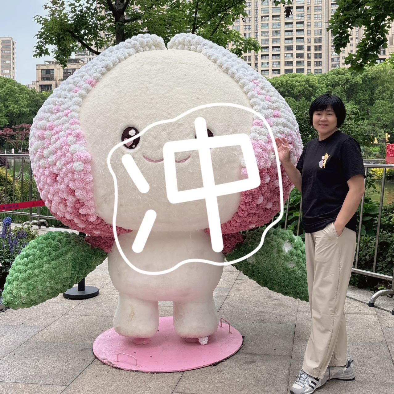 找旅游搭子
