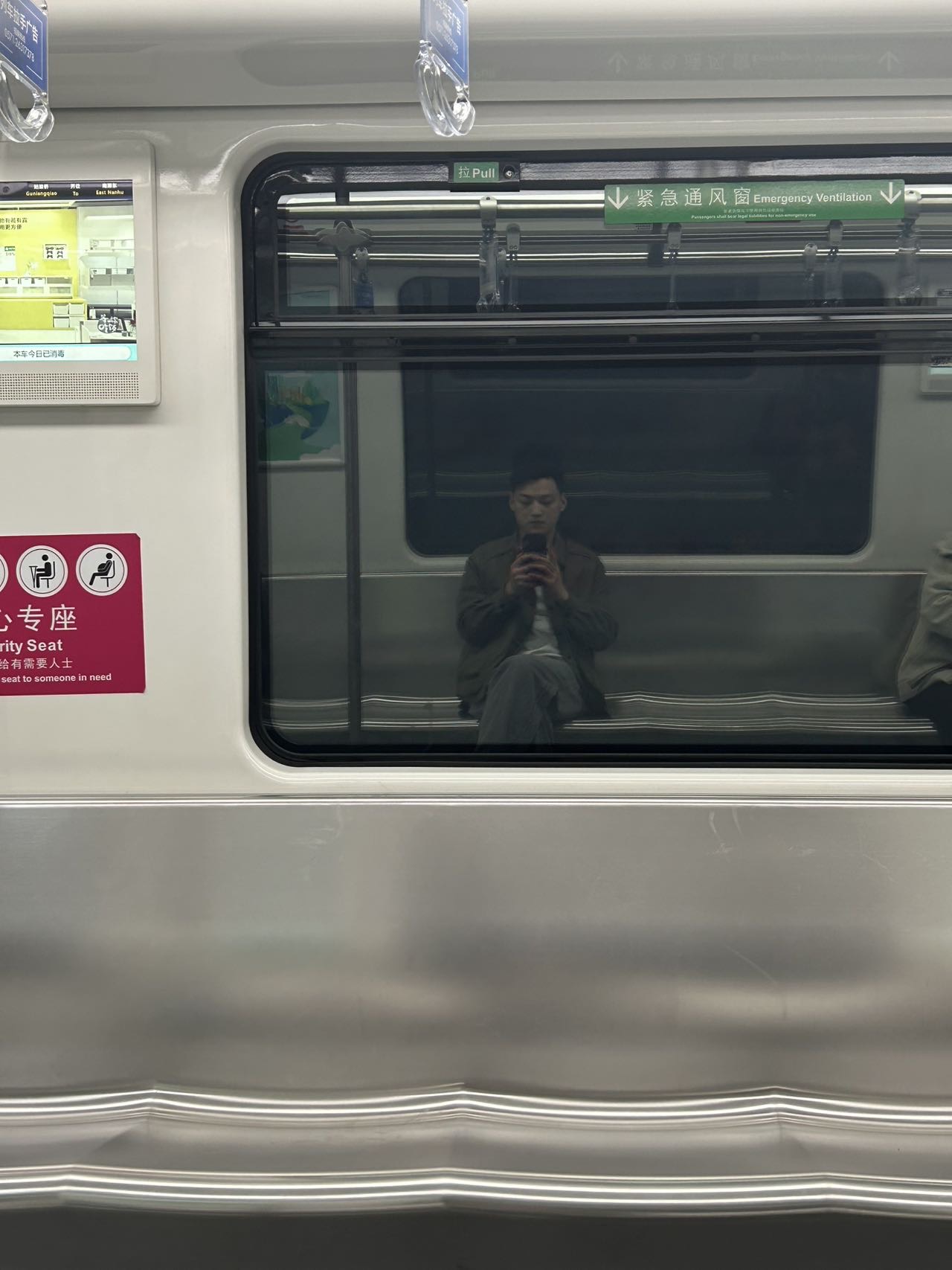 找吃饭搭子
