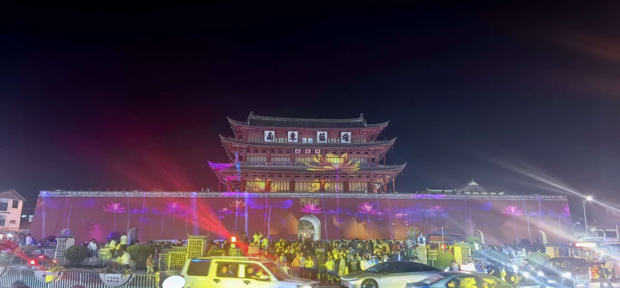 找吃饭搭子
