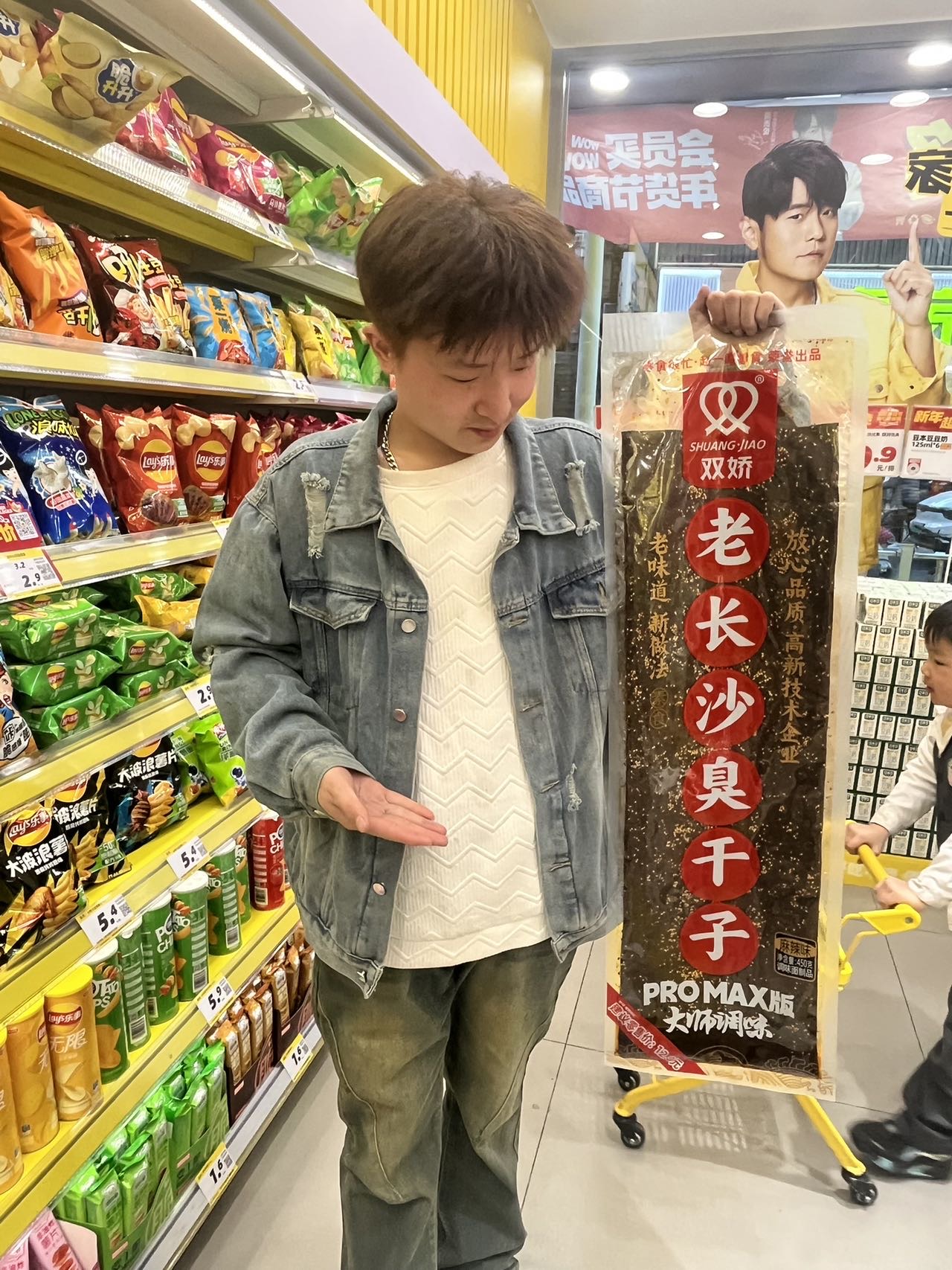 找台球🎱搭子