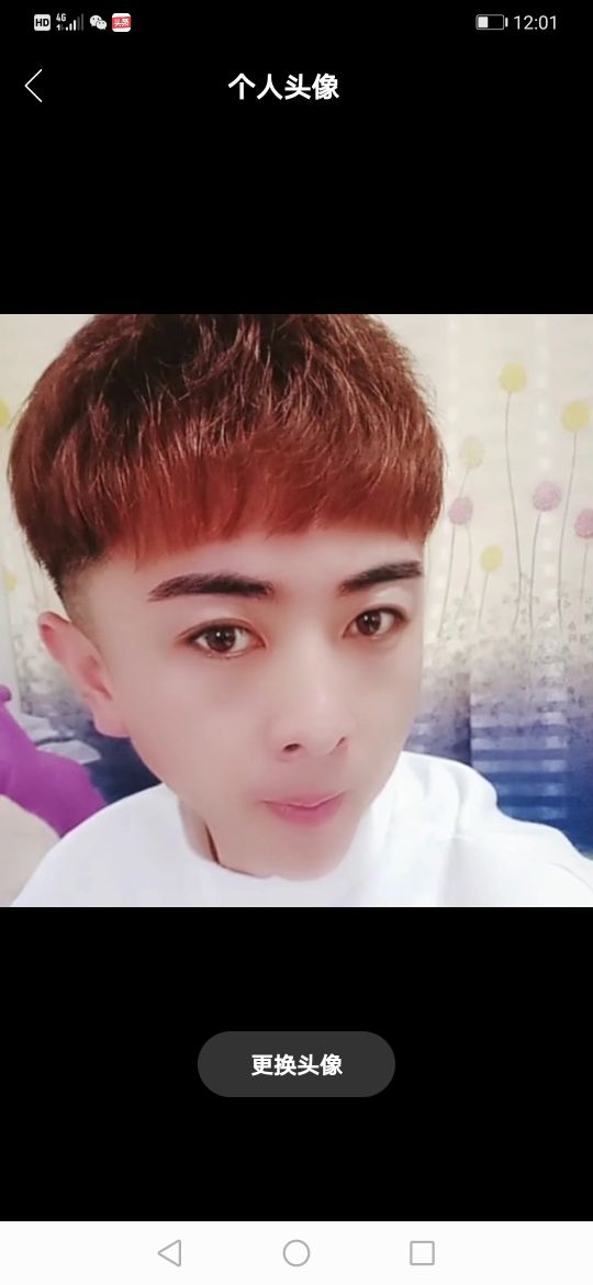 找运动搭子