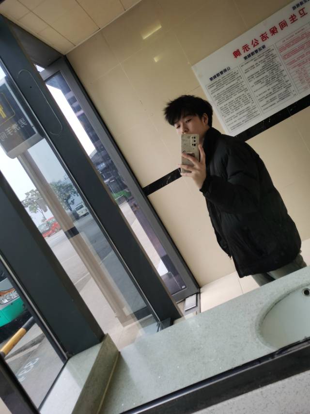 找谈恋爱搭子