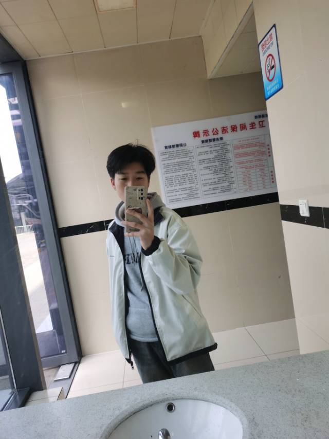 找谈恋爱搭子