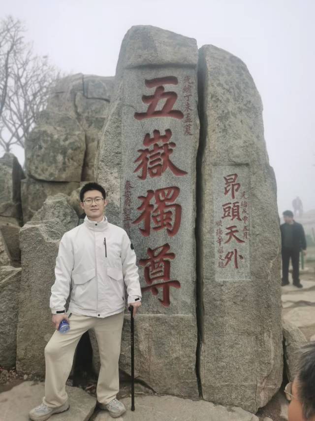 找旅行搭子