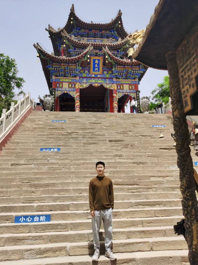 找旅行搭子