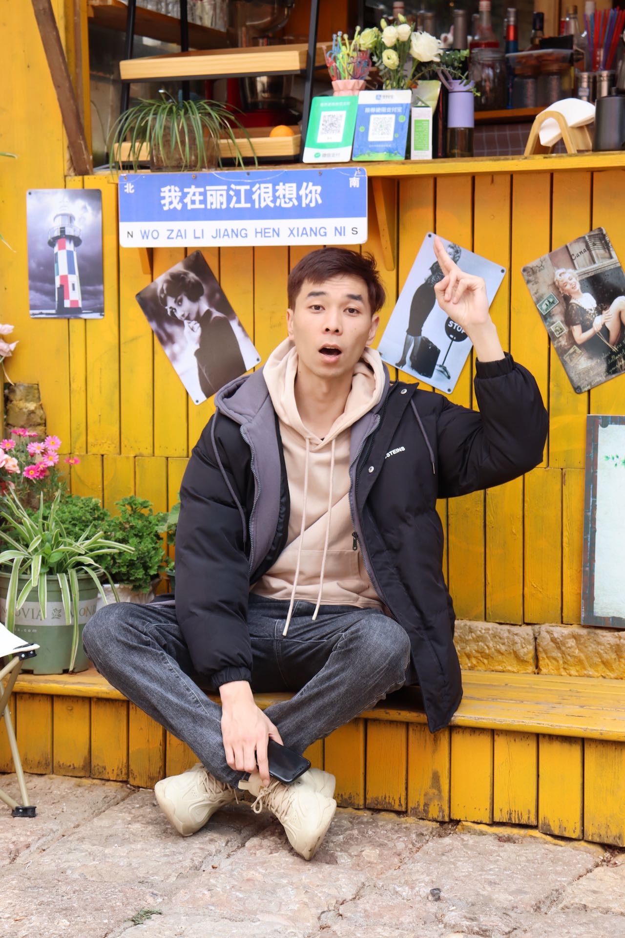找台球搭子