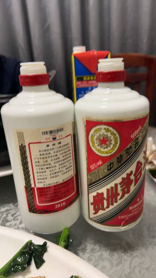 找聊天搭子