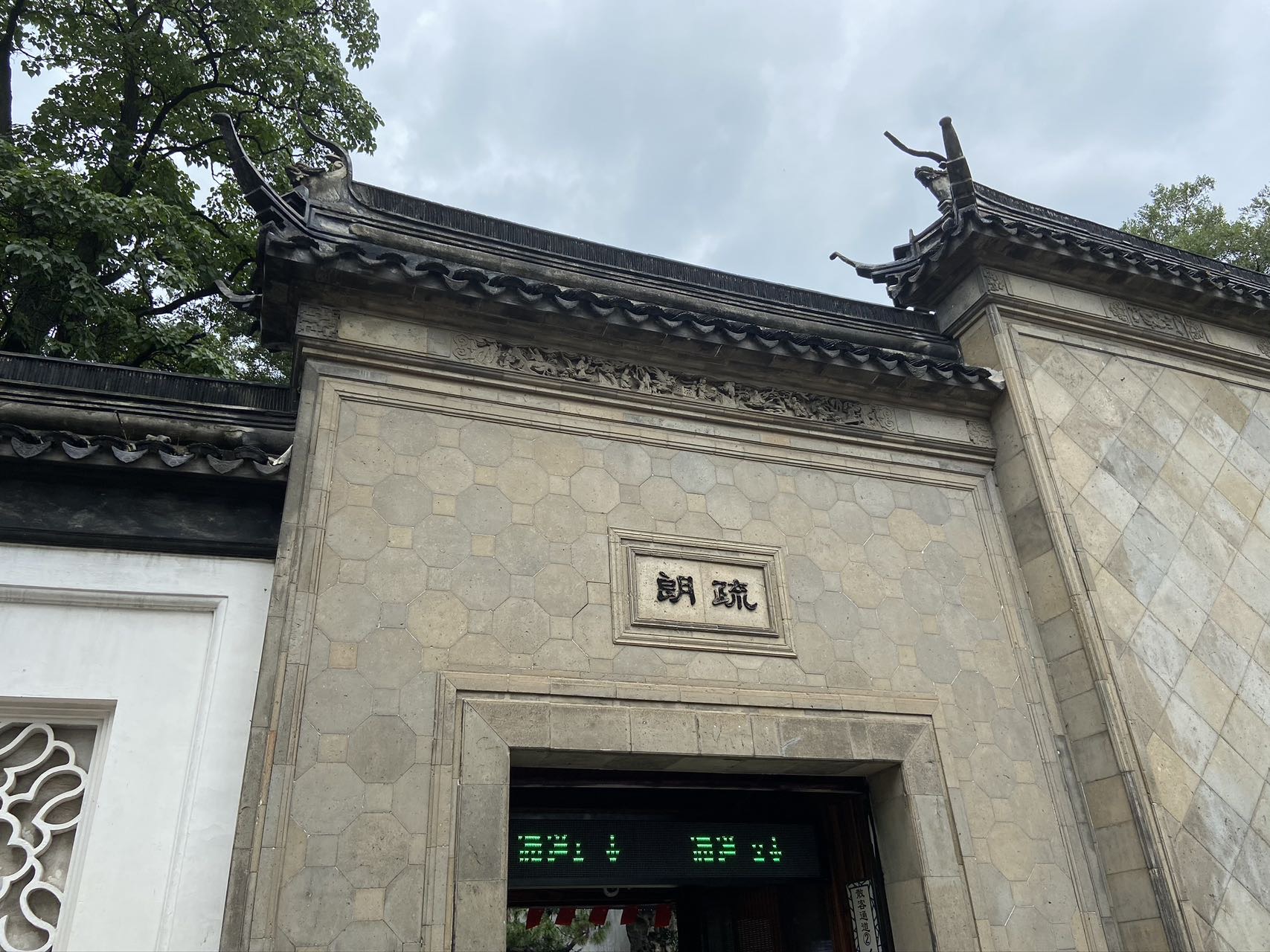 找看电影搭子