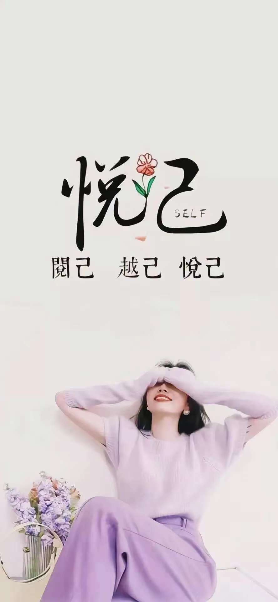 找运动搭子