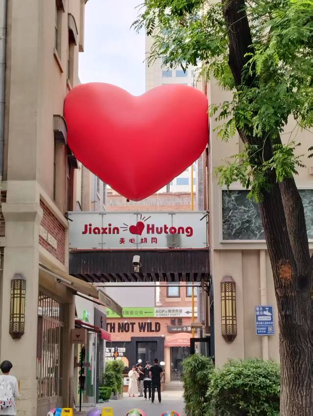 找乒乓球搭子