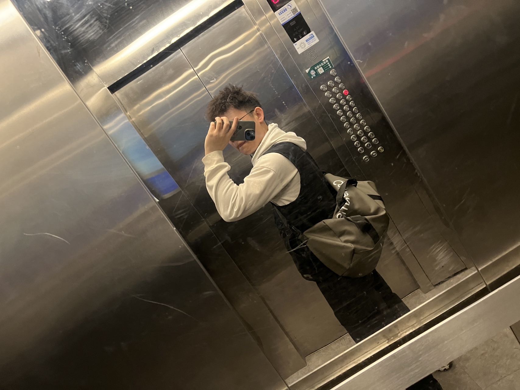 找运动搭子