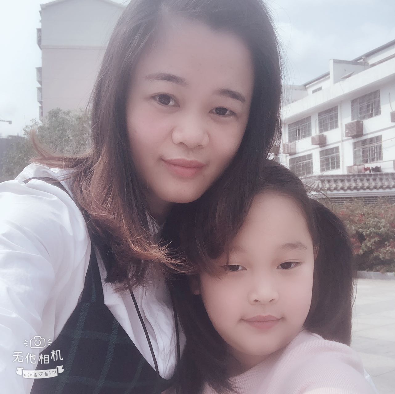 找音乐运动看书搭子