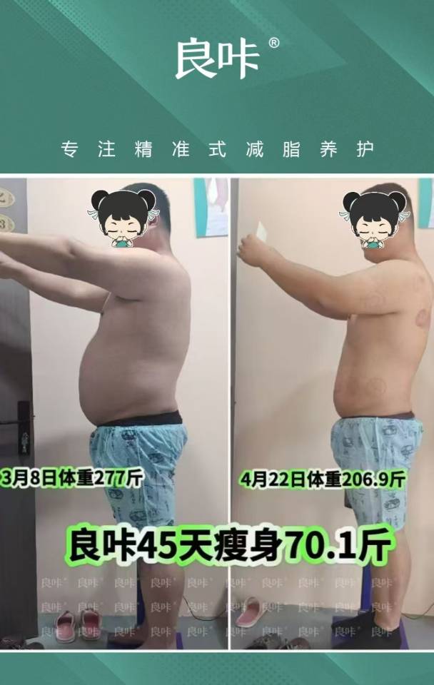 找合作伙伴搭子